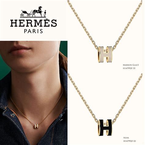 hermes h letter necklace|Hermes pop h necklace white.